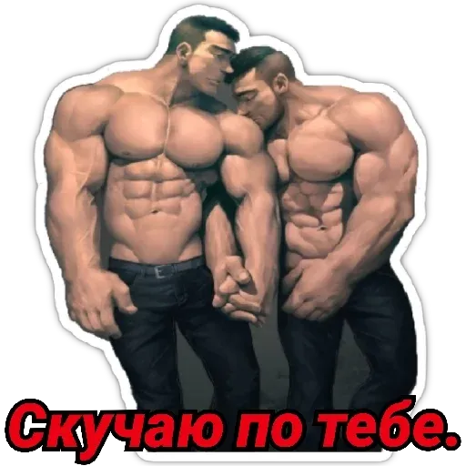 XXX