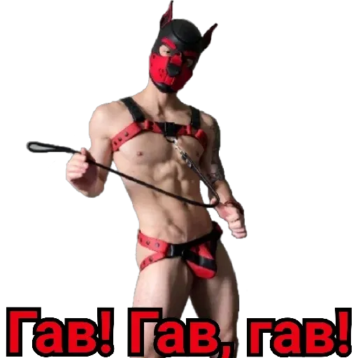 XXX