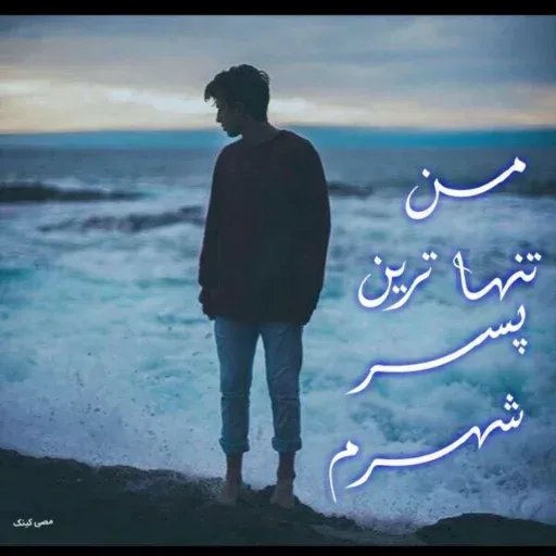 ★/ @XxX_mamaliw_XxX /★