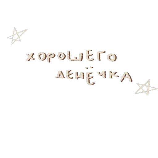 xxx