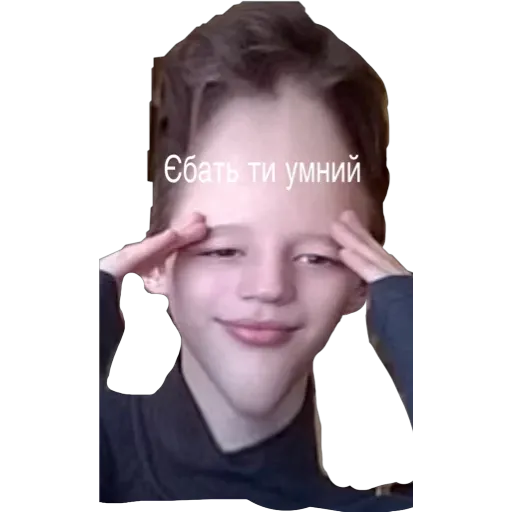 Xxx