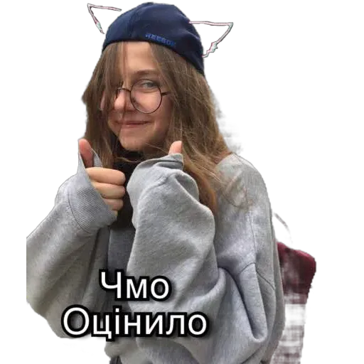 Xxx