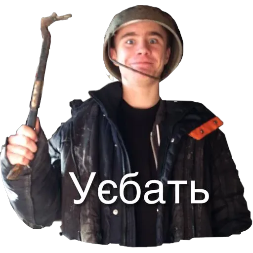 Xxx