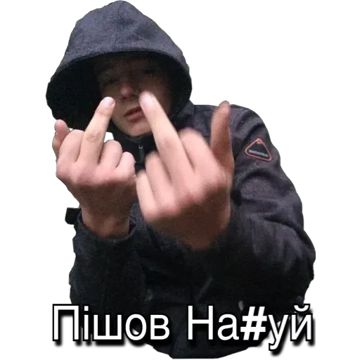 Xxx