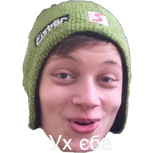 Xxx