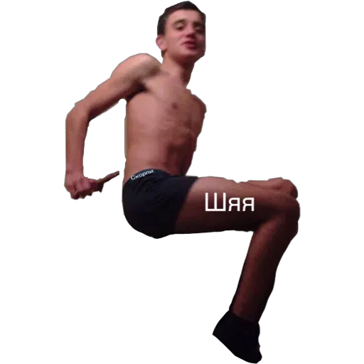 Xxx