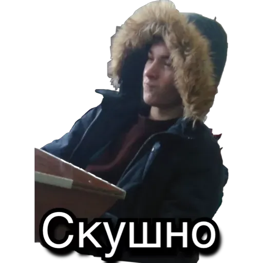Xxx