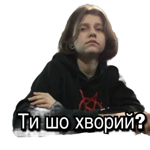 Xxx