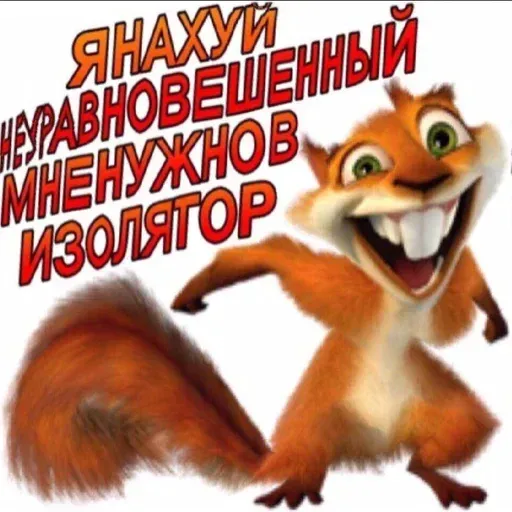xxx