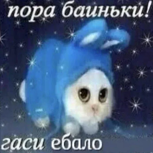 xxx