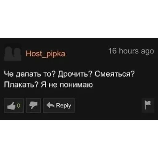 xxx