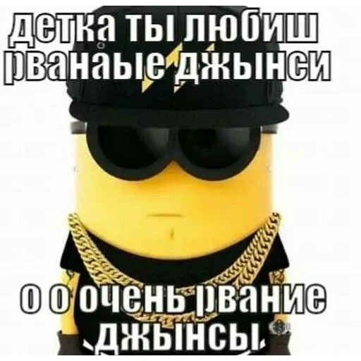 xxx