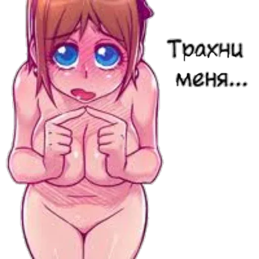 XXX