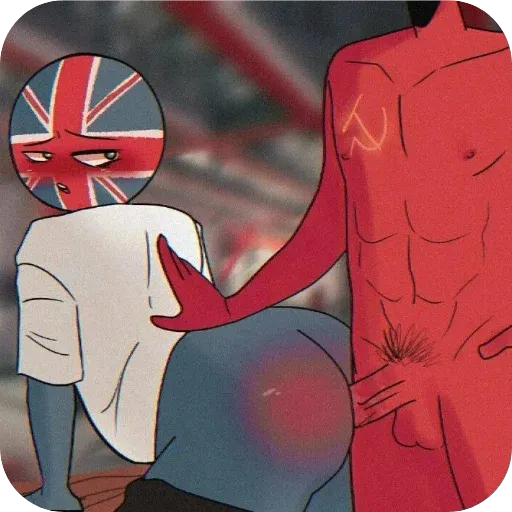 Countryhumans porn 18+ 😘🥰