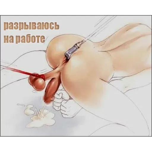 xxx