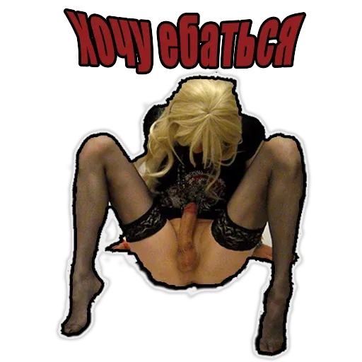 xxx