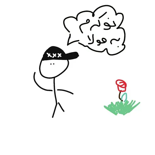 XXX