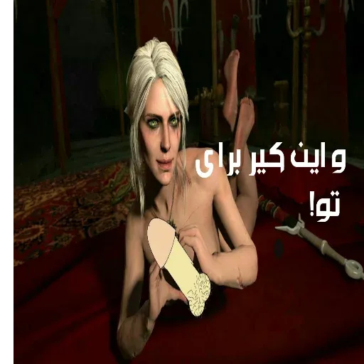 sexy games