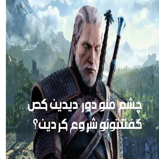 sexy games
