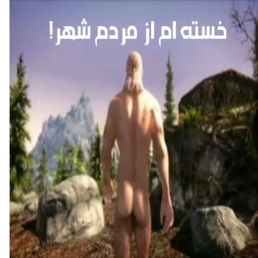 sexy games