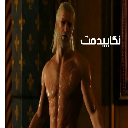 sexy games