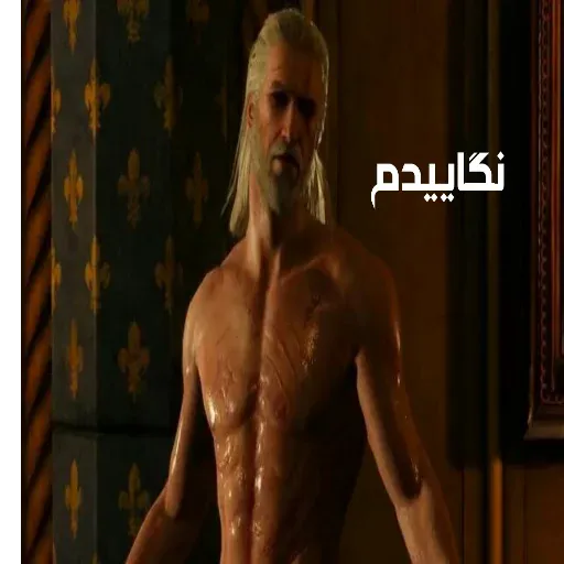 sexy games