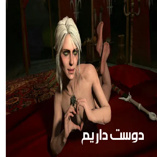 sexy games