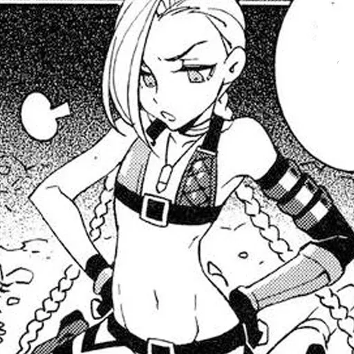 sexy