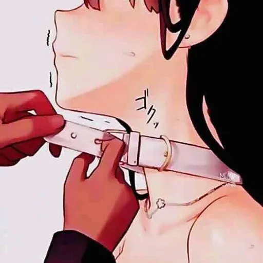 NSFW