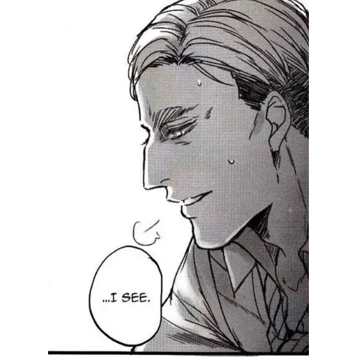 NSFW
