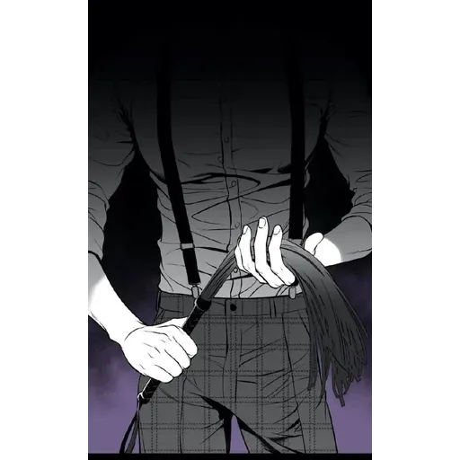 NSFW