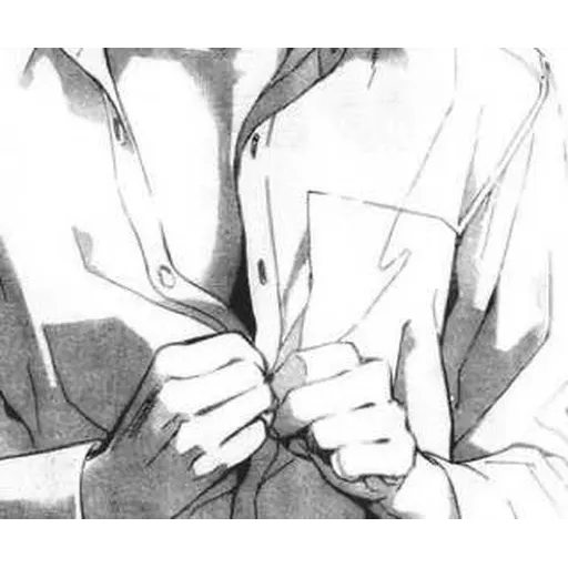 NSFW