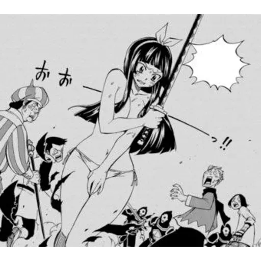 FT NSFW