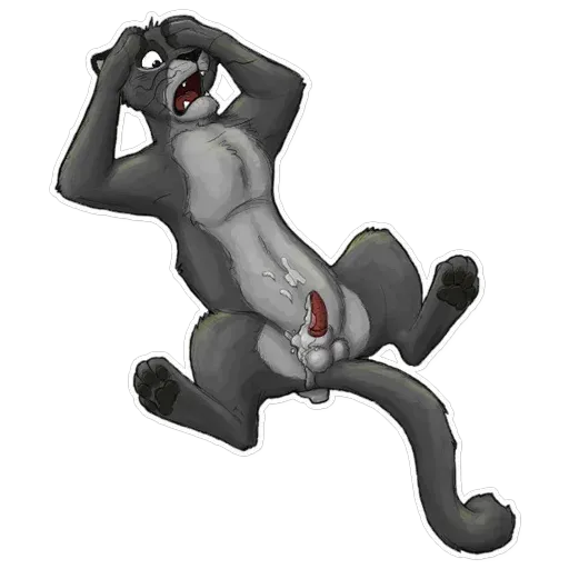 NSFW