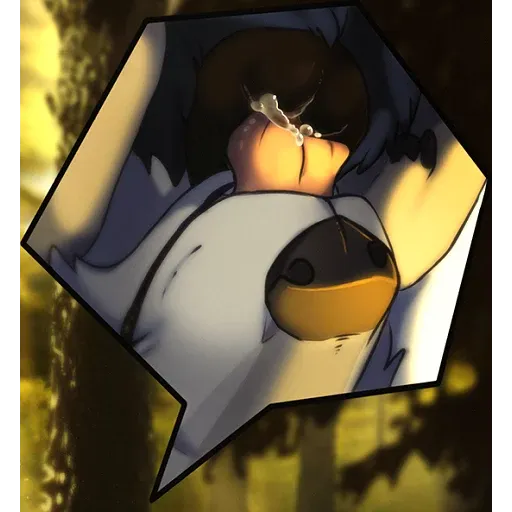 Opekun NSFW