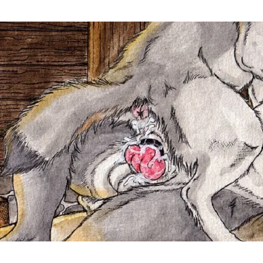 Opekun NSFW