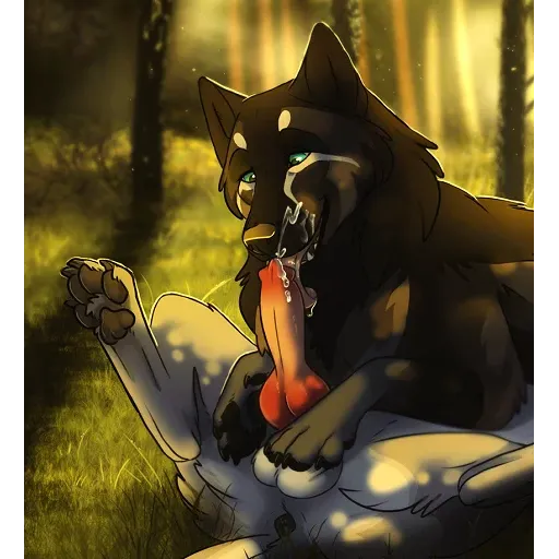 Opekun NSFW