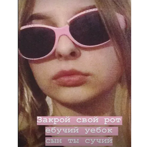 Sex 5