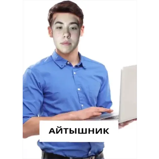 Sex 5