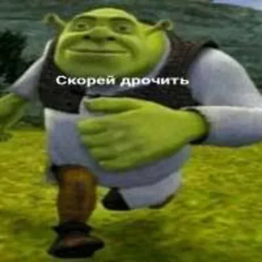 ~Sex~