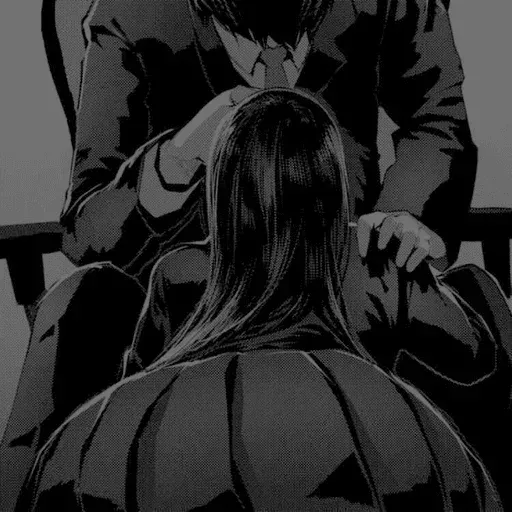 ~Sex~