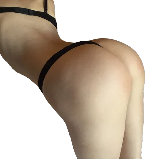 Dat ass :3