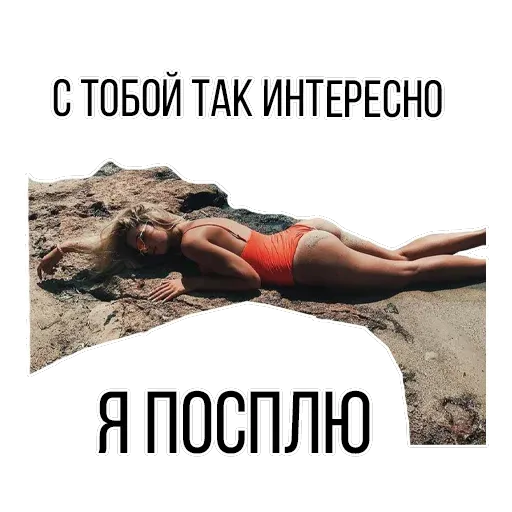 Eleonora Aleks