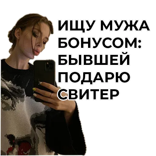 Eleonora Aleks