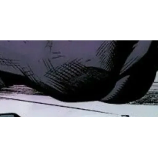 Nightwing ass