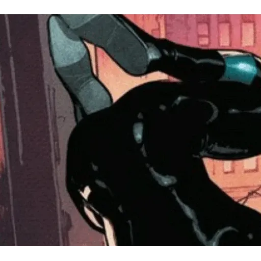 Nightwing ass
