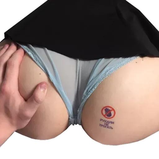 LIKE ASS