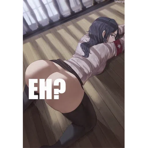 ass