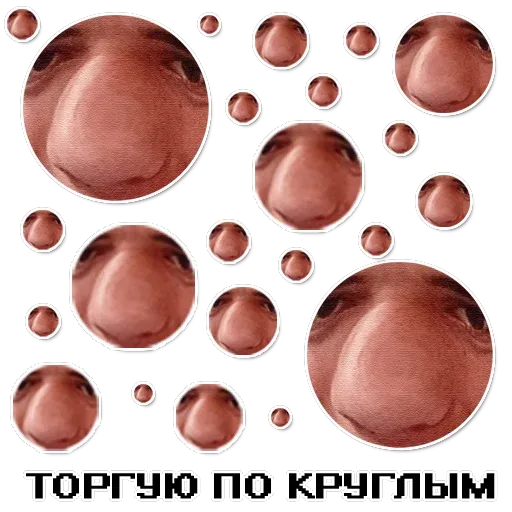 Porn lovers