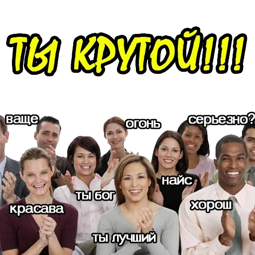 Porn lovers